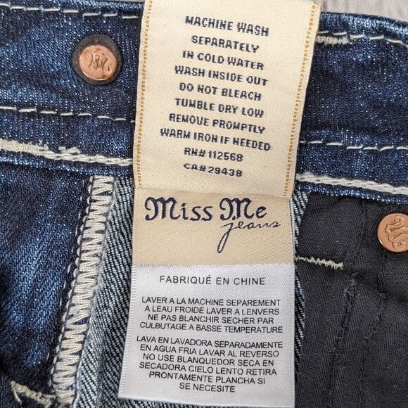NWT Miss Me Center Stage Super Short Cutoff Jean Shorts - Size 24 - Picture 10 of 13